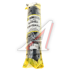 Изображение 3, LP90483 Палец JCB 3CX ковша переднего LP