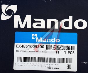 Изображение 5, EX4851009200 Усилитель вакуумный SSANGYONG Actyon (06-), Kyron (05-) (+ESP) MANDO