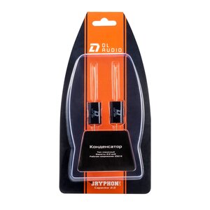 Изображение 4, Gryphon Lite 2.2/250 Конденсатор пленочный DL AUDIO