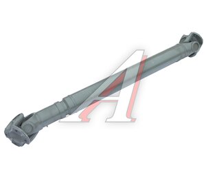 Изображение 2, AZ9939311720-MX Вал карданный SITRAK основной L=1720 MOVELEX
