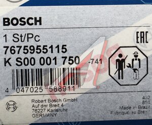 Изображение 5, KS00001750 Насос гидроусилителя IVECO BOSCH