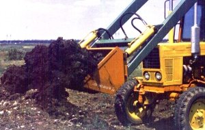 Изображение 4, СНУ-550-11 Ковш МТЗ-80, 82 (СНУ-550) 0.45куб.м. САЛЬСК