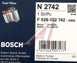 Изображение 5, F026402742 Фильтр топливный NISSAN Qashqai BOSCH
