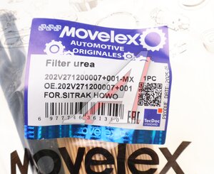 Изображение 3, 202V271200007+001-MX Фильтр SITRAK HOWO жидкости катализатора AdBlue (карбамидный) MOVELEX