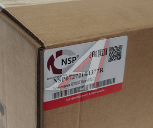 Изображение 4, NSP07272104377R Мотор отопителя RENAULT Fluence (08-) NSP