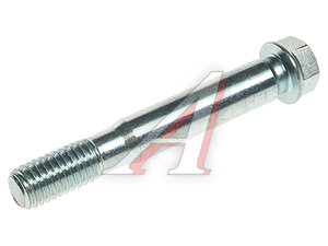 Изображение 2, 90109-08098 Болт TOYOTA Corolla (87-01) суппорта тормозного заднего OE