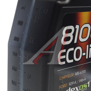 Изображение 3, 108212 Масло моторное 8100 ECO-LITE 5W30 синт.1л MOTUL