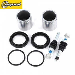 Изображение 1, RGA21R223501410 Ремкомплект суппорта ГАЗель Next (направляющие, пыльники) 2шт. RIGINAL