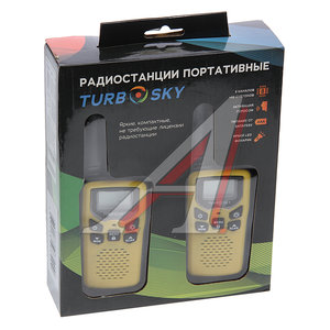 Изображение 3, T 25 YELLOW Рация 2шт. TURBOSKY