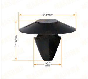 Изображение 4, KE-450 Пистон обивки универсальный MASUMA