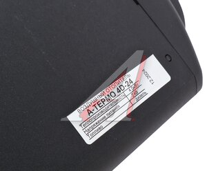 Изображение 5, A-TERMO 4D-24 Отопитель воздушный дизельный 24В 4.0кВт А-ТЕРМО