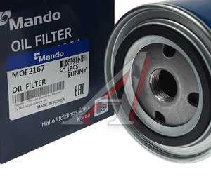 Изображение 2, MOF2167 Фильтр масляный NISSAN Navara (D40T) (07-) MANDO