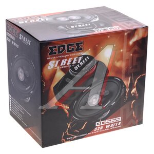 Изображение 4, EDS69-E4 Колонки коаксиальные 6х9" (16х23см) 160Вт EDGE