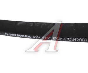 Изображение 3, 2076252621 Рукав высокого давления KOMATSU