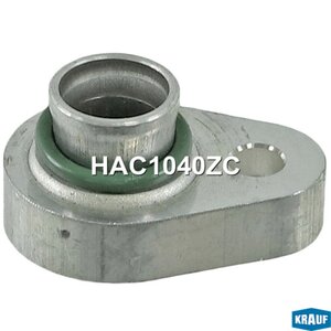 Изображение 3, HAC1040ZC Трубка кондиционера CHEVROLET Aveo KRAUF
