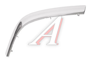 Изображение 1, 31105-2803151 Накладка бампера ГАЗ-31105 переднего хром левая ЛЮКС (ОАО ГАЗ)