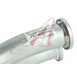 Изображение 4, 3102-1203010-01 Труба приемная глушителя ГАЗ-2410, 3102 ЮТАС