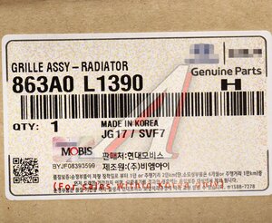 Изображение 4, 863A0-L1390 Решетка радиатора HYUNDAI Sanata (19-) OE