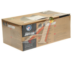 Изображение 3, KB-188 Сигнал звуковой 12V 400/500Hz комплект 2шт. PEGASUS