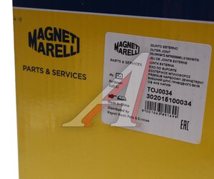 Изображение 3, 302015100034 ШРУС наружный VW Golf, Passat AUDI A3, TT MAGNETI MARELLI