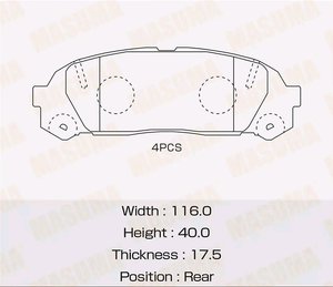 Изображение 2, MS-1409 Колодки тормозные TOYOTA Cresta (96-01) задние (4шт.) MASUMA
