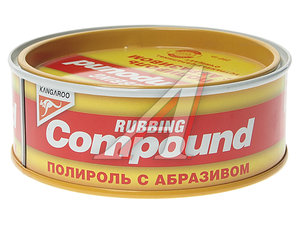 Изображение 1, 125219 Полироль кузова абразивная 250г Compound KANGAROO