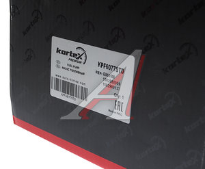 Изображение 3, KPF6077STD Насос топливный VOLVO S60 (00-09), V70 (00-07) KORTEX