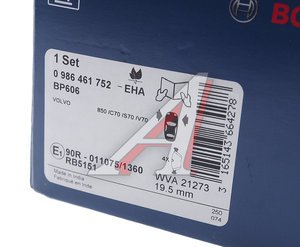 Изображение 4, 0986461752 Колодки тормозные VOLVO S70, V70, C70 передние (4шт.) BOSCH