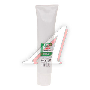 Изображение 1, 1581AE Смазка ШРУС MS3 Moly Grease 300г CASTROL