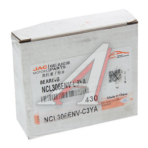Изображение 2, NCL306ENV-C3YA Подшипник КПП JAC N120 КАМАЗ Компас-12 задней крышки OE