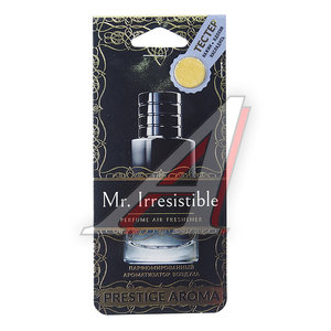 Изображение 1, PA-1 Ароматизатор подвесной пластина (Mr. Irresistible) Prestige Aroma FOUETTE