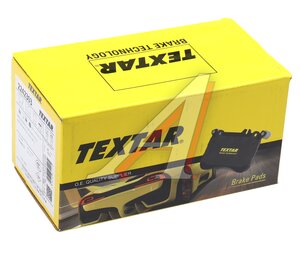 Изображение 5, 2242303 Колодки тормозные MERCEDES GLC (X253) (15-) задние (4шт.) TEXTAR