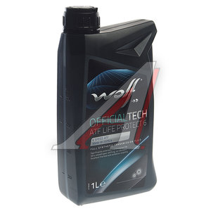 Изображение 2, 8305900 Масло трансмиссионное ATF OFFICIALTECH LIFE PROTECT6 1л WOLF