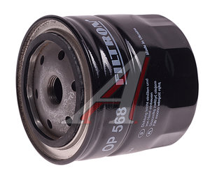 Изображение 2, OP568 Фильтр масляный FIAT RENAULT FILTRON