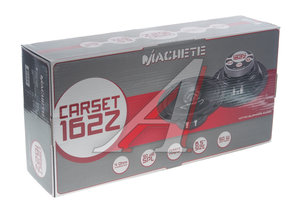 Изображение 3, CARSET-162Z Колонки коаксиальные 6" (16см) 50Вт ALPHARD