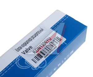 Изображение 4, KDN1300YU Клапан TOYOTA Avensis (03-) компрессора кондиционера KRAUF