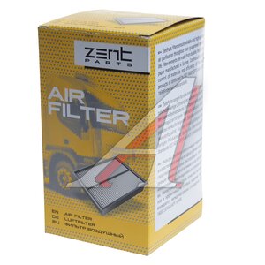 Изображение 4, Z33085 Клапан DAF VOLVO FH12 SCANIA 4 series вентиляции картерных газов ZENTPARTS