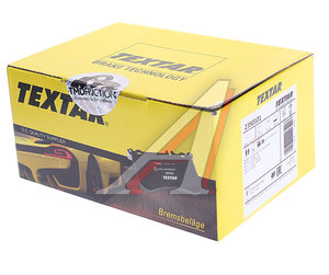 Изображение 3, 2390101 Колодки тормозные MERCEDES Sprinter дисковые (156x55x19) (4шт.) TEXTAR