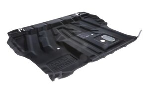 Изображение 5, LECAR015150205 Защита картера ВАЗ-2190 Гранта (11-) (штатный крепеж) LECAR