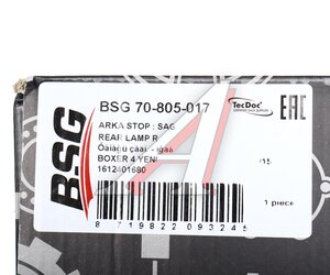Изображение 4, BSG70805017 Фонарь задний PEUGEOT Boxer (06-) CITROEN Jumper (06-) правый BSG
