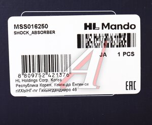 Изображение 4, MSS016250 Амортизатор SUBARU Tribeca (05-) передний левый газовый MANDO