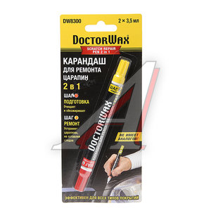 Изображение 1, DW8300 Карандаш для ремонта царапин DOCTOR WAX