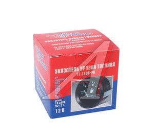 Изображение 3, 13.3806 Указатель топлива ГАЗ-3307, УАЗ, ЗИЛ РЕЛЕЙНАЯ КОМПАНИЯ