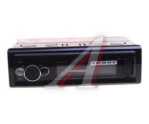 Изображение 3, AVS-946BW Магнитола автомобильная 1DIN 24V ACV