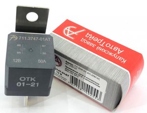 Изображение 4, 711.3747-01АТ Реле электромагнитное 12V 4-х контактное 50А замыкающее с кронштейном АВТОТРЕЙД