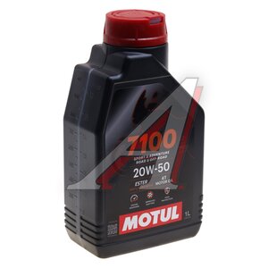 Изображение 2, 104103 Масло моторное 7100 4T 20W50 синт.1л MOTUL