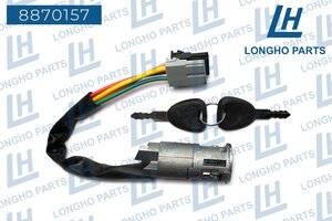 Изображение 1, 8870157 Замок зажигания RENAULT Kangoo LONGHO