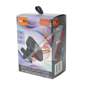 Изображение 3, H-CF011 black Держатель телефона на дефлектор магнитный FAISON
