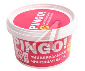 Изображение 1, 85010-19 Очиститель рук 650мл универсальный PINGO