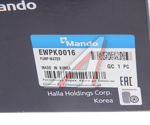 Изображение 4, EWPK0016 Насос водяной KIA Picanto (11-) (1.0) MANDO
